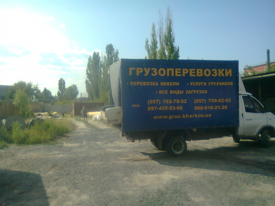 Довгоочікувана піскоструминка 3