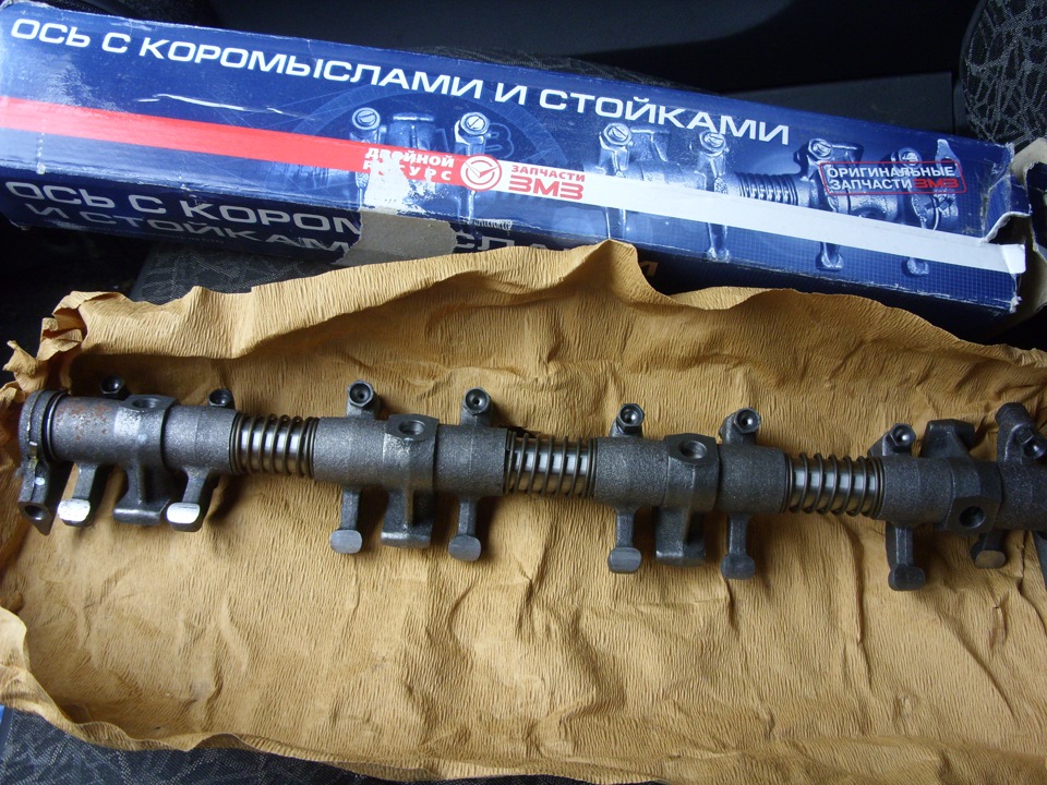 Оновки 1