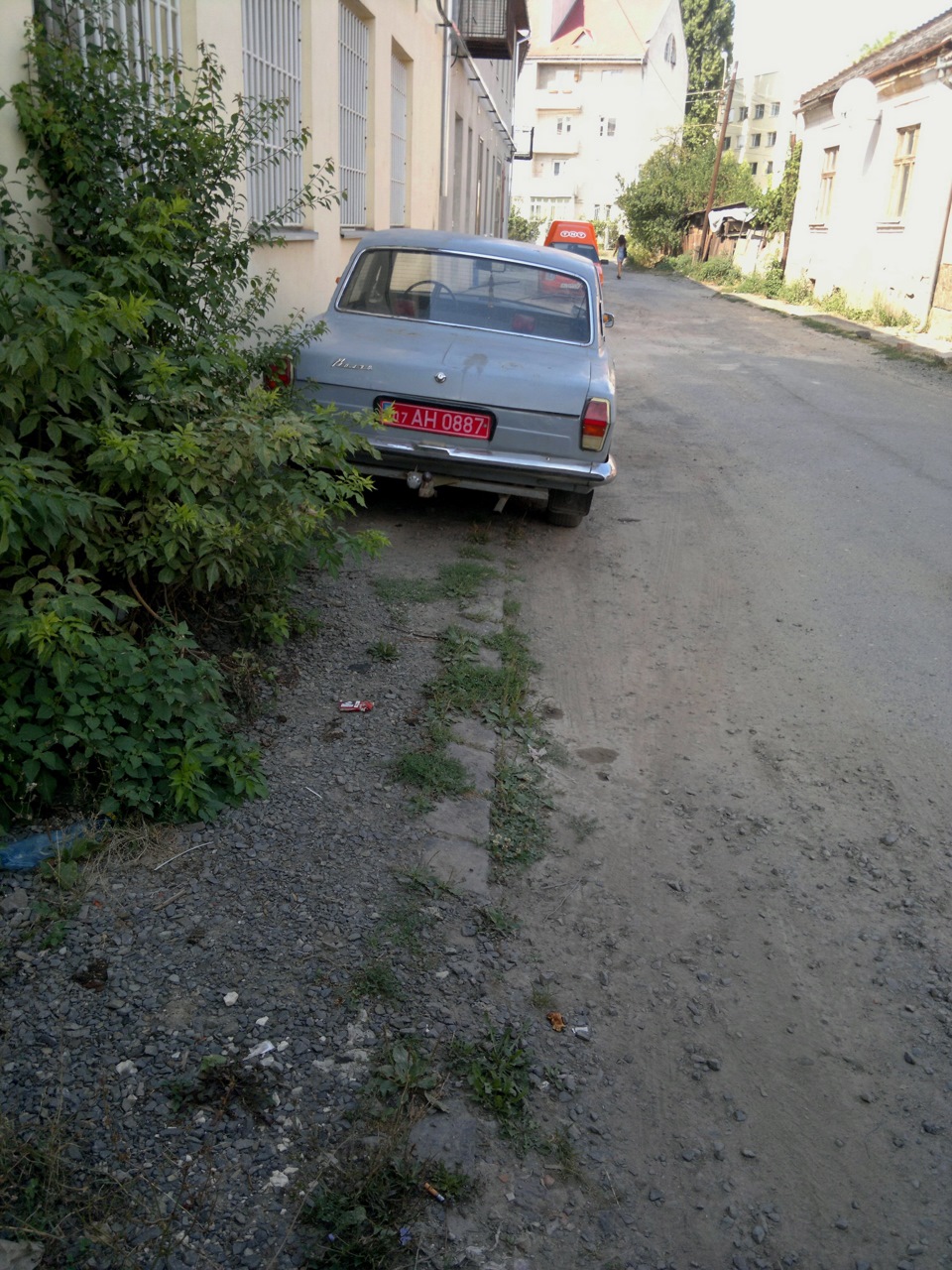 (32). Було - стало 5