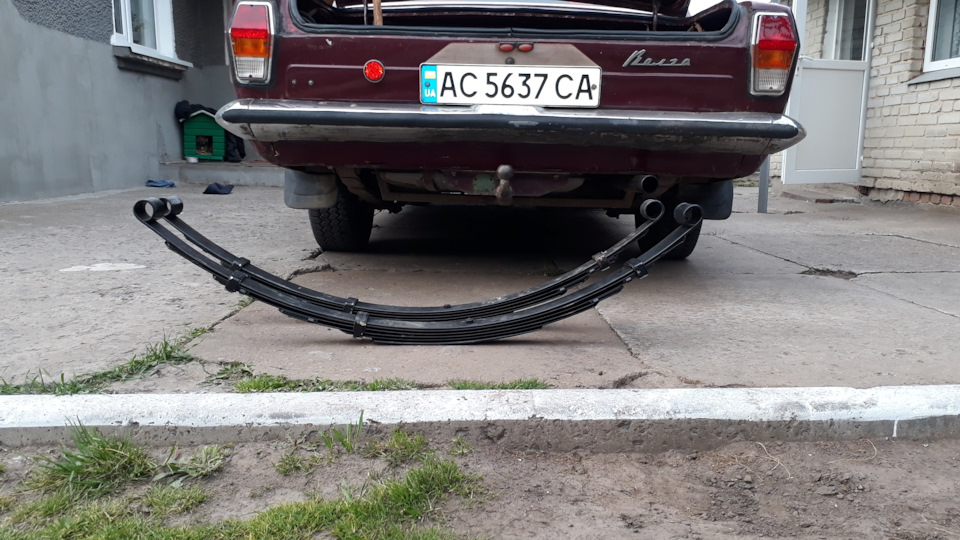 Заміна ресор. Прощай колишня м'якість. 1