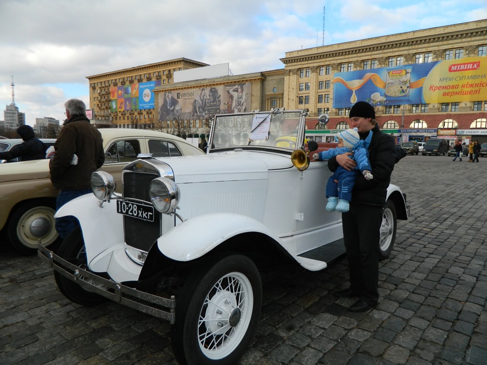 День автомобіліста. Пл. Свободи, Харків 5