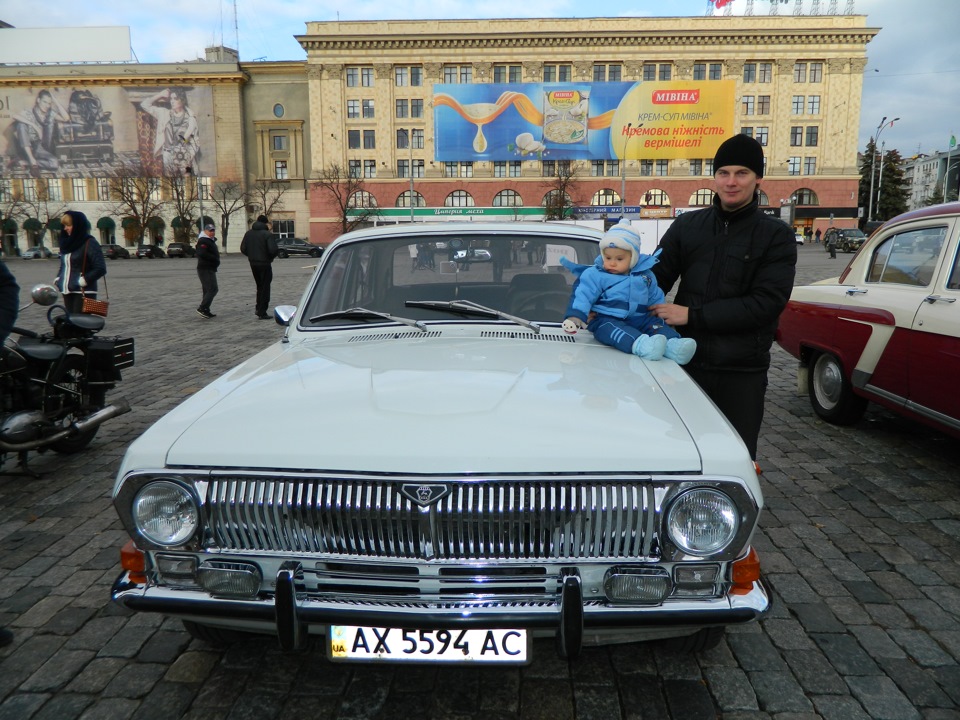 День автомобіліста. Пл. Свободи, Харків 4