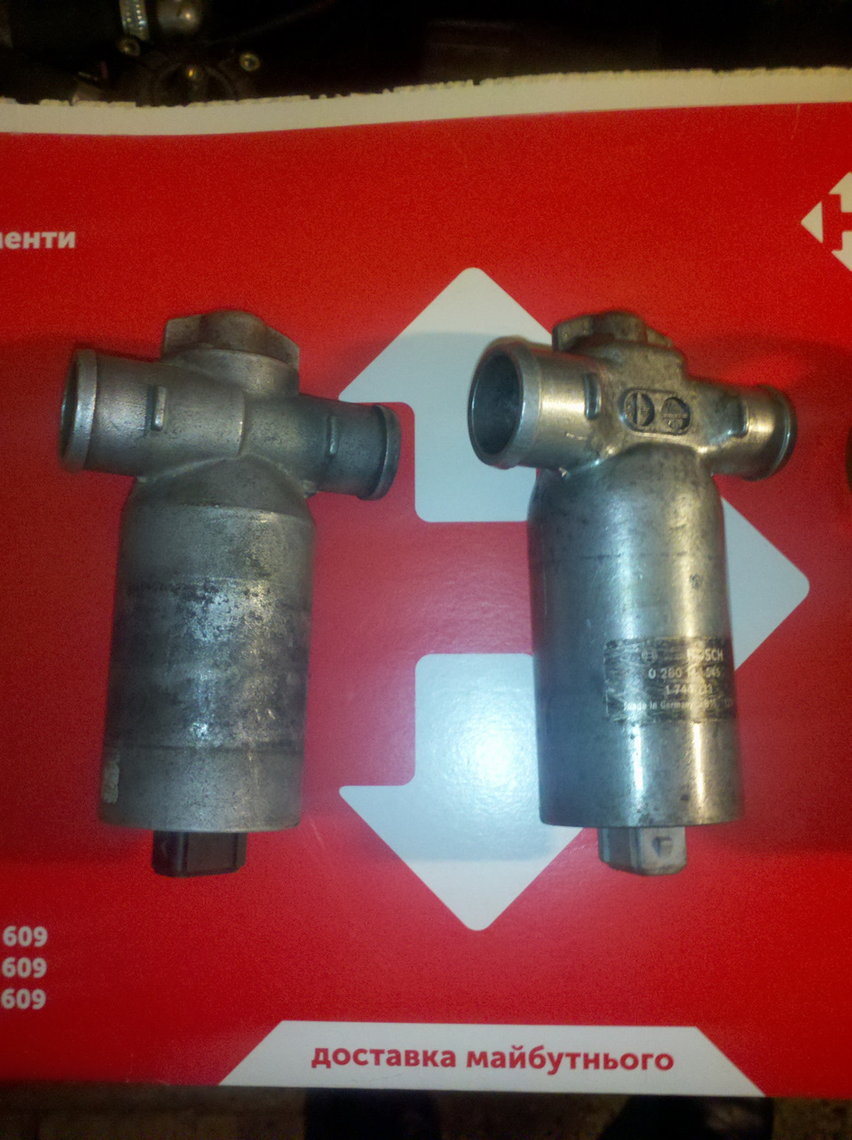 Регулятор холостого ходу Bosch 0280140545 3