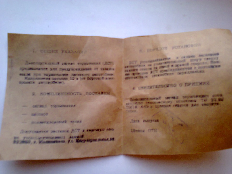 І все-таки мрії по тихеньку збуваються))) 3