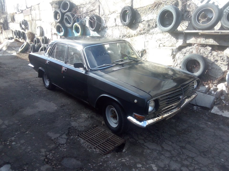 Чисто. 1