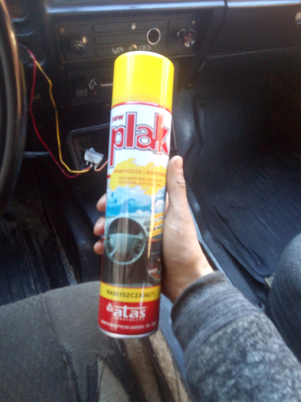 Почистив салон. 3