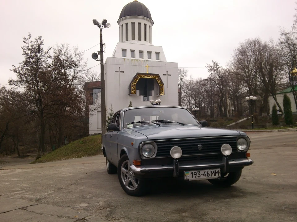 Здійснилося Чудо.