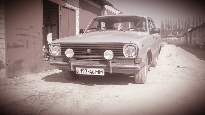 Затонувався. 5
