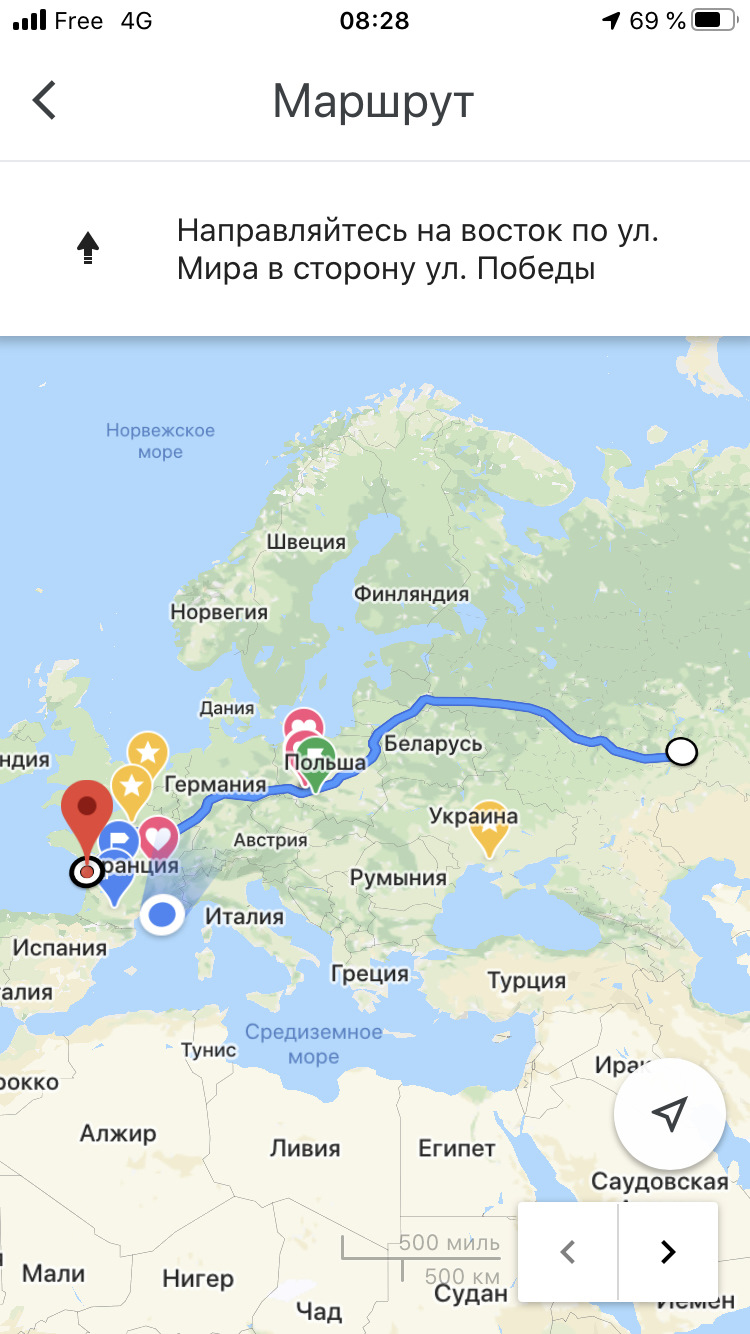 Двоєчка у Франції) 4