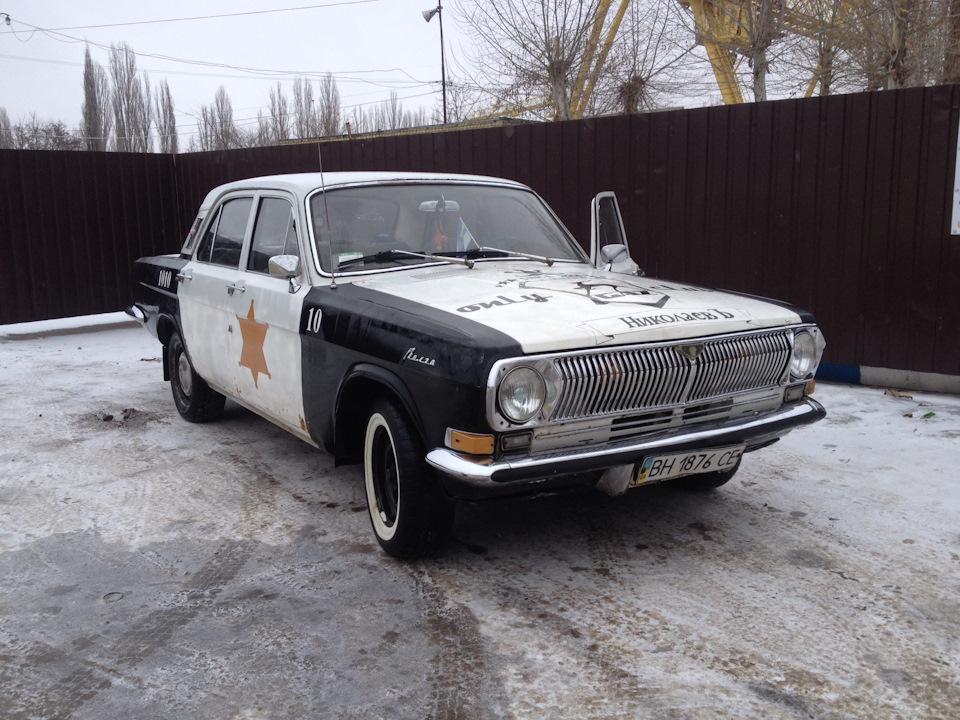 Помил) 4