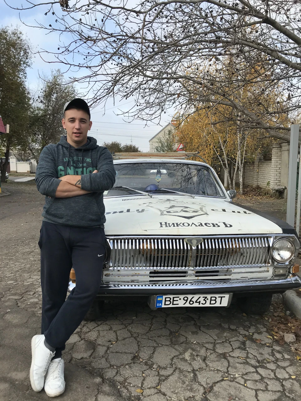 Серйозна подія!