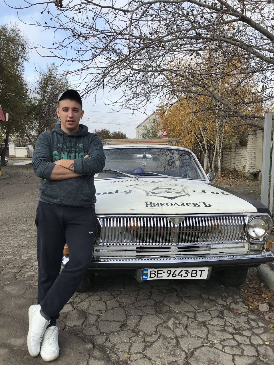 Серйозна подія! 1