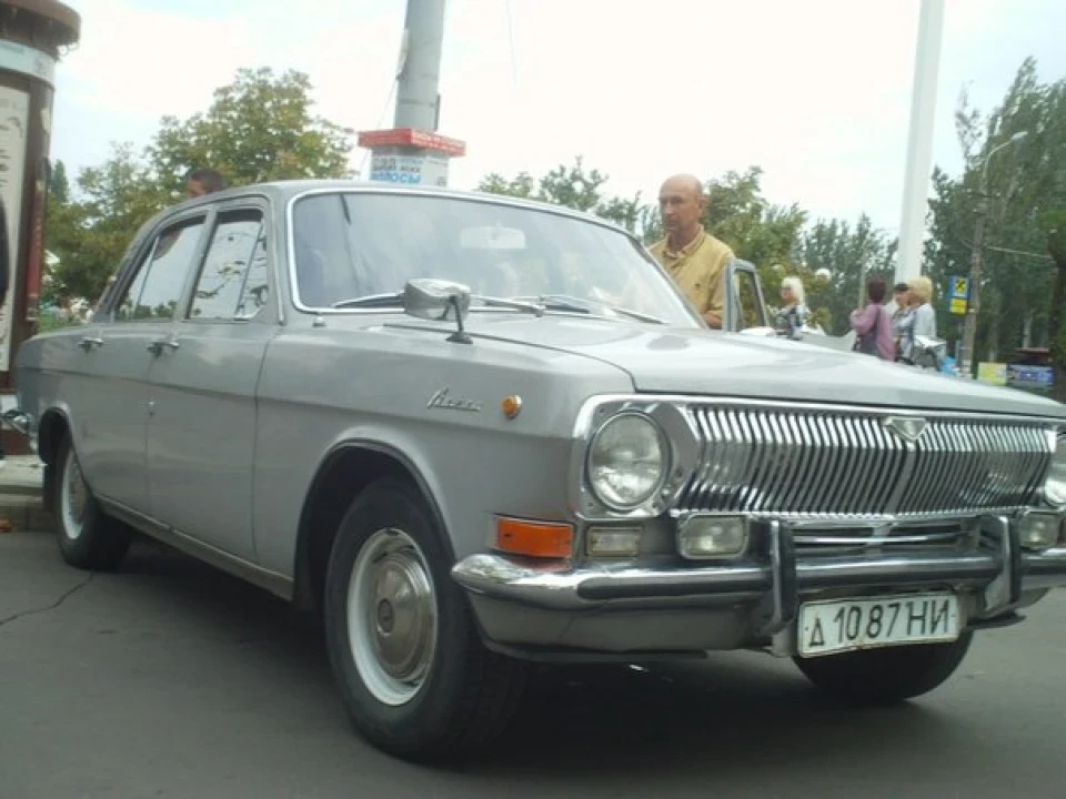 виставка