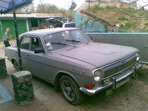 яка була моя шорстка 3