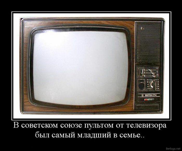 трохи сатири 1