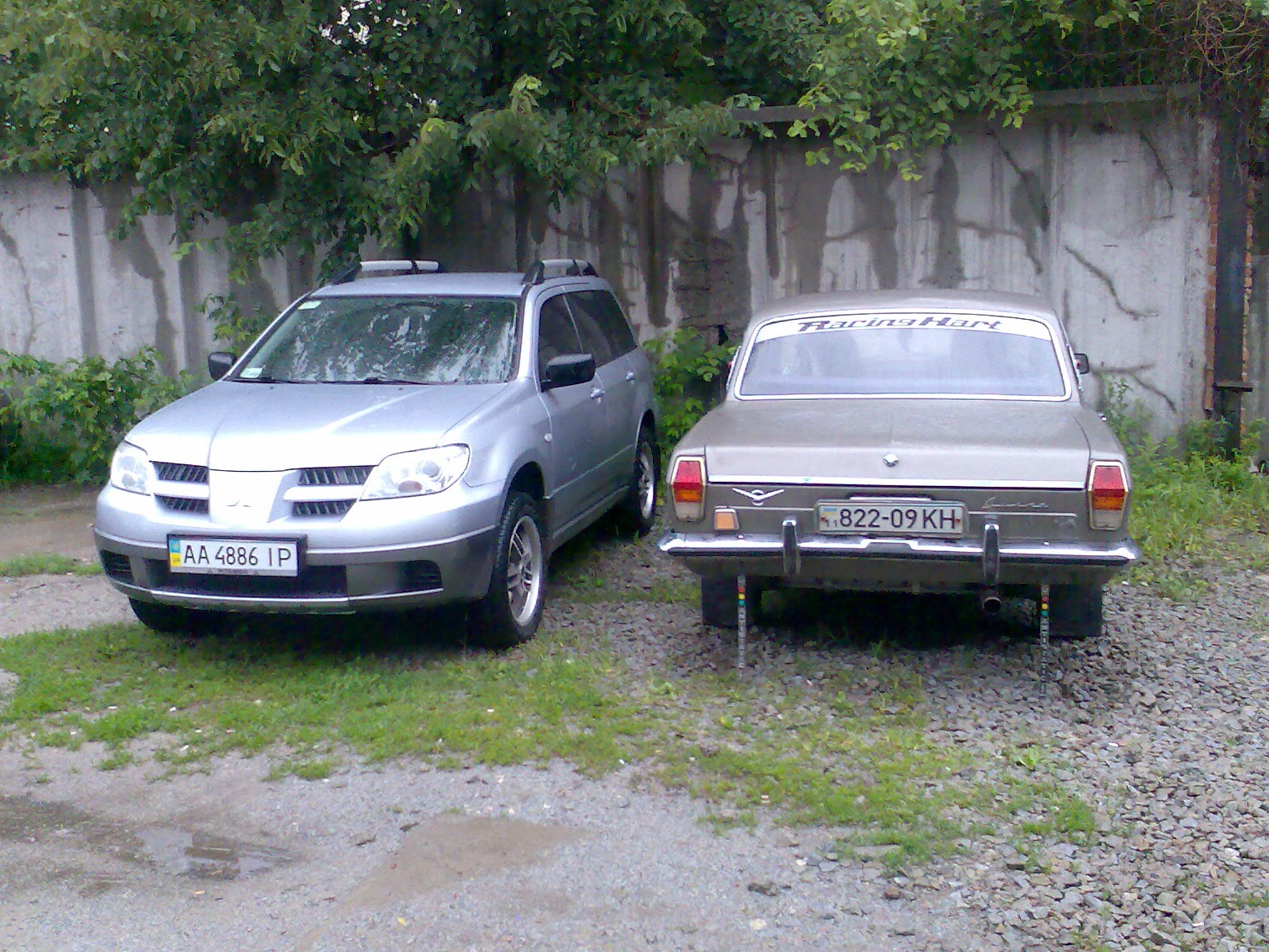 одних на природі 2