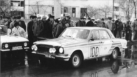 продовження світу ВОЛГ-2 3