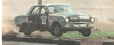 просто ВОЛГА -1 1