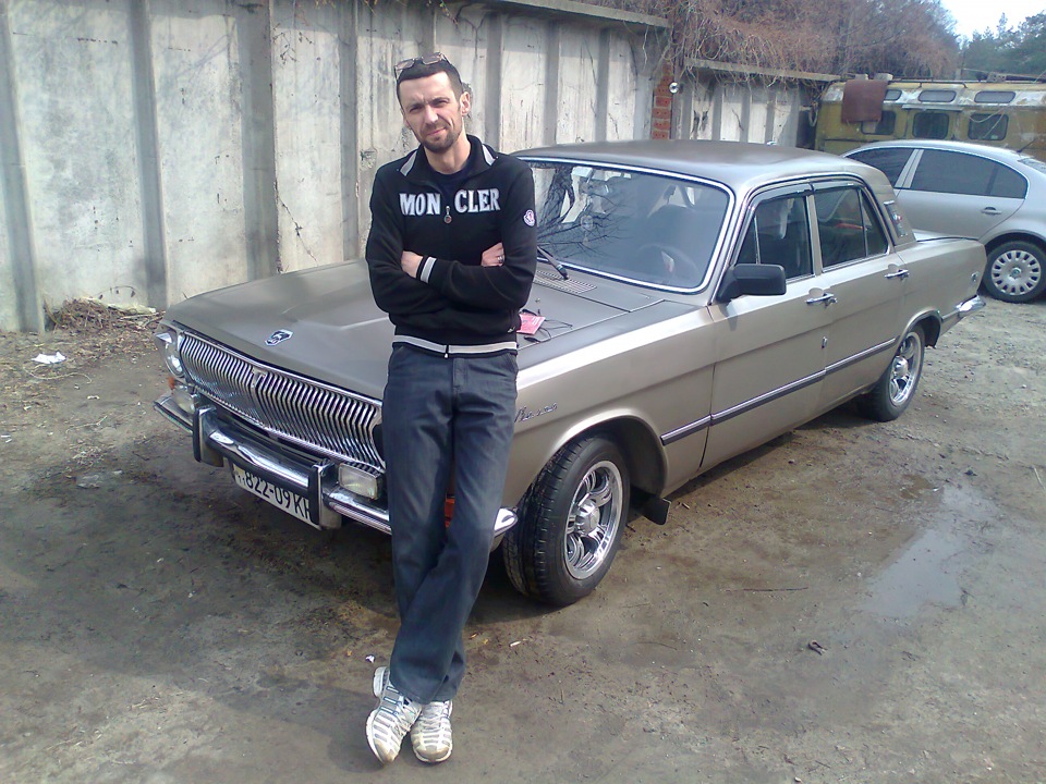 війки 1