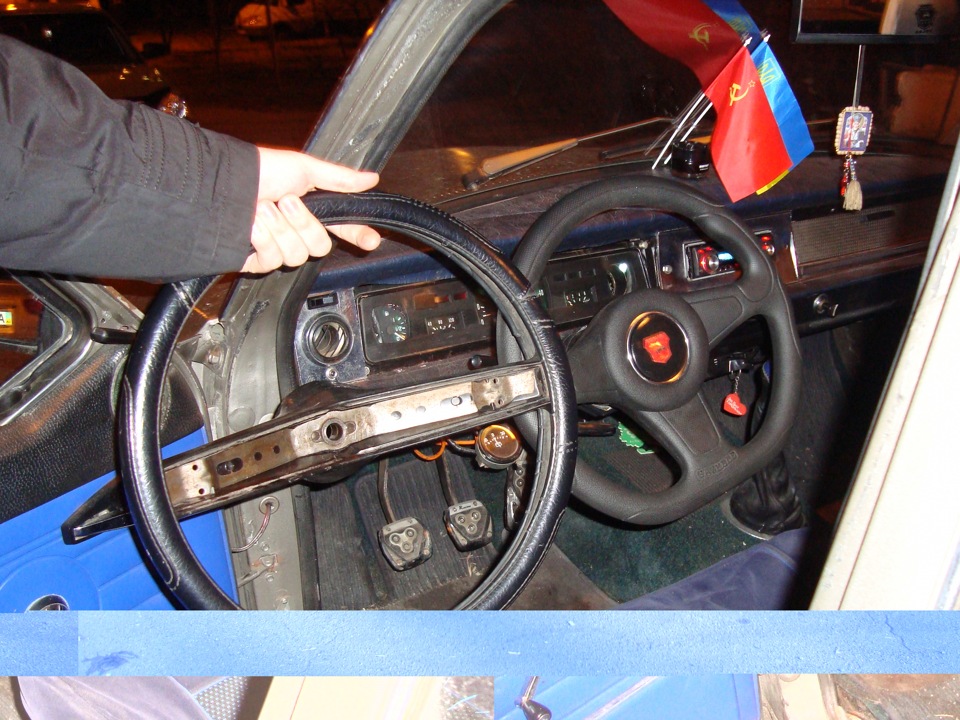 кермо і деоди 3