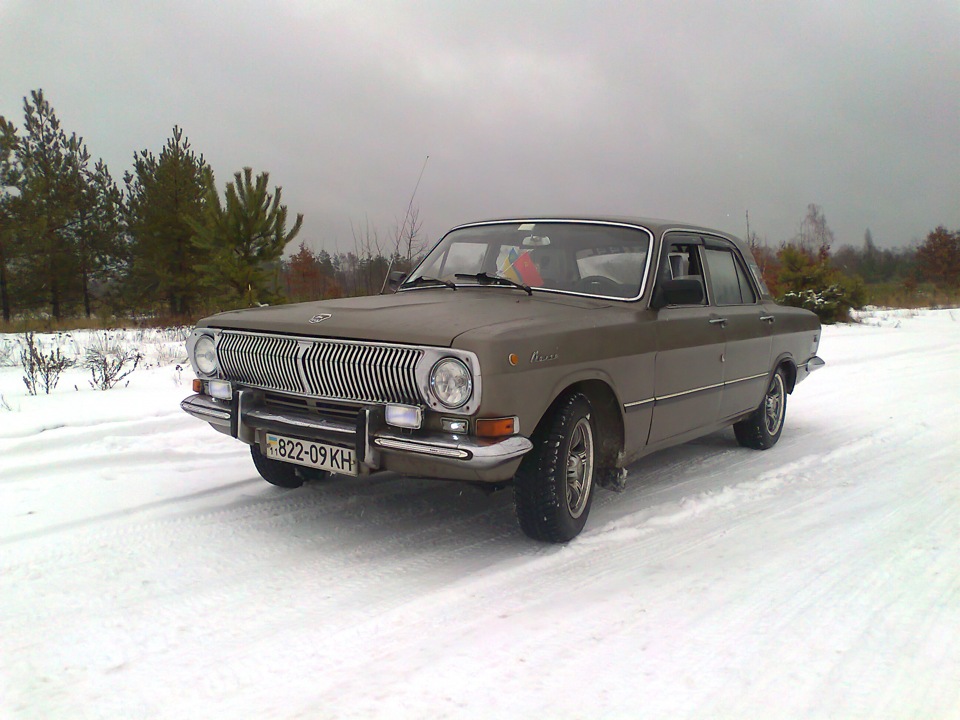 шорстка 1