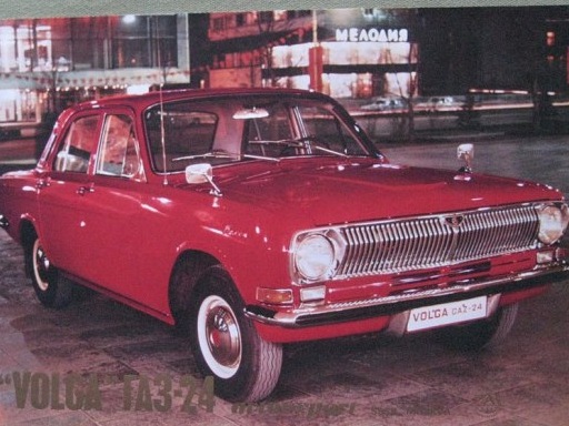 волги просто волги - 3 2