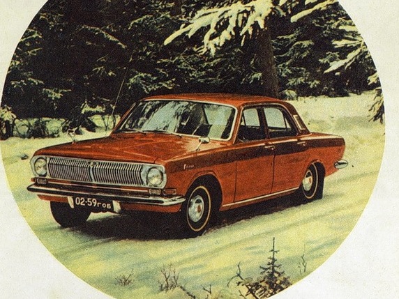 волги просто волги - 3 1
