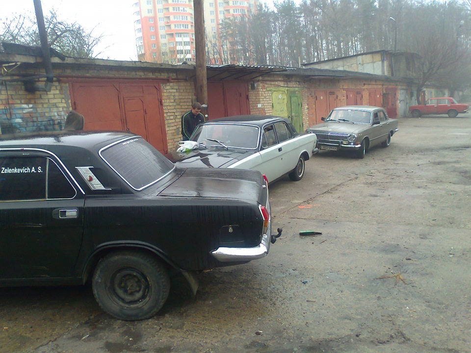 зустріч друзів 1