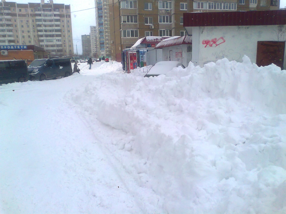 Зима 2013-Київ 1