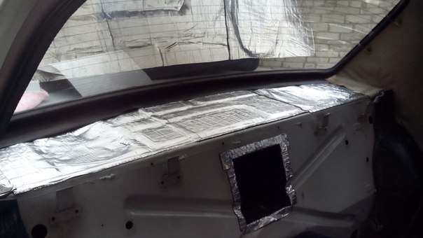 Овали та подіуми в задній полиці 2