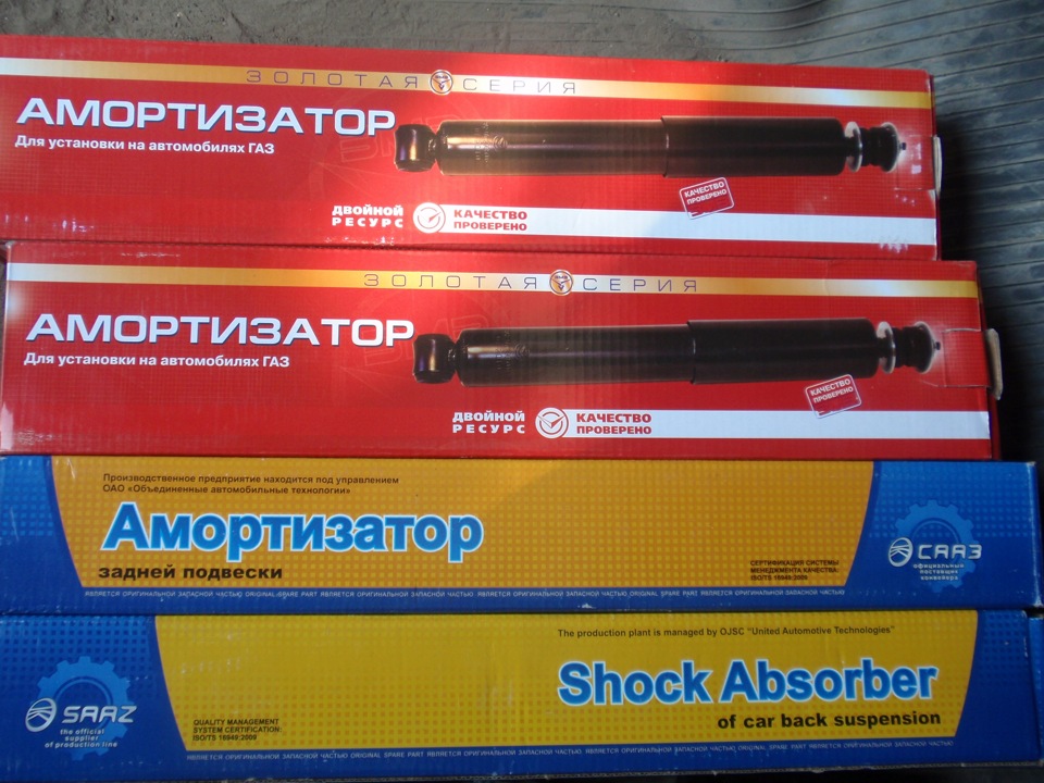 ходівка 4