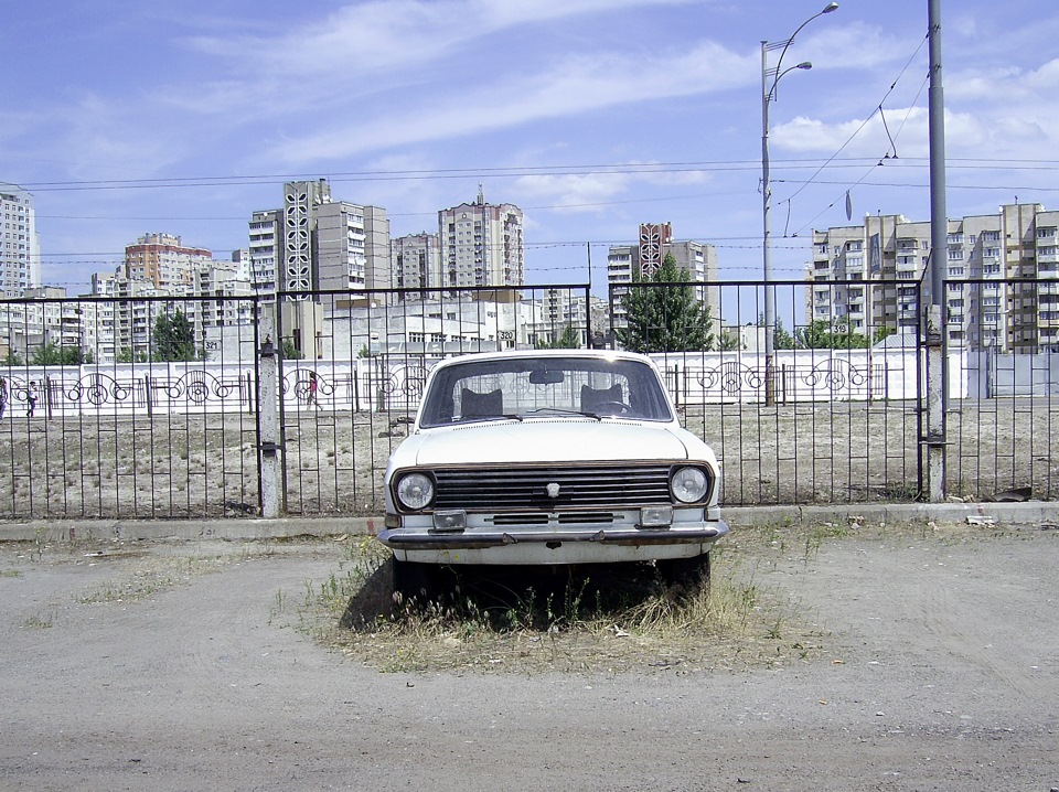 Перший контакт 1