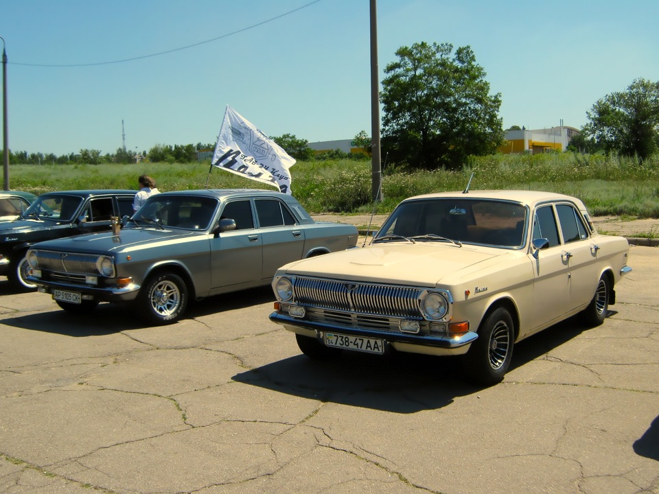 45 - Волга ягідка знову. 3