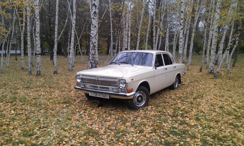 Ах ця осінь! 1 частина 2