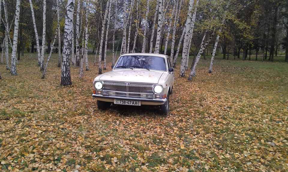 Ах ця осінь! 1 частина 4