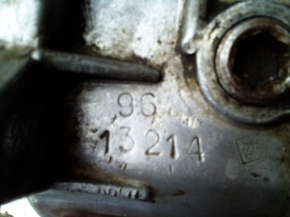 Кпп 5 ст на Газ 24 5