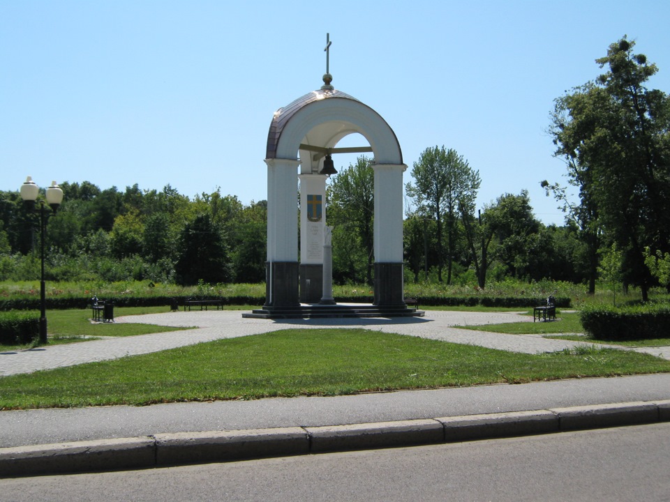 Поїздка до родичів у село. 3