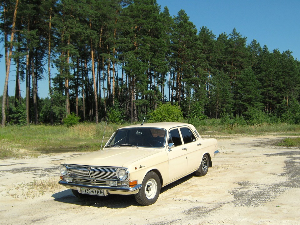 Поїздка до родичів у село. 4
