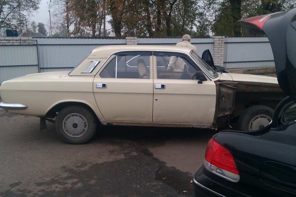 Сварка 1