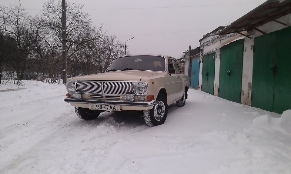 Зима... 2