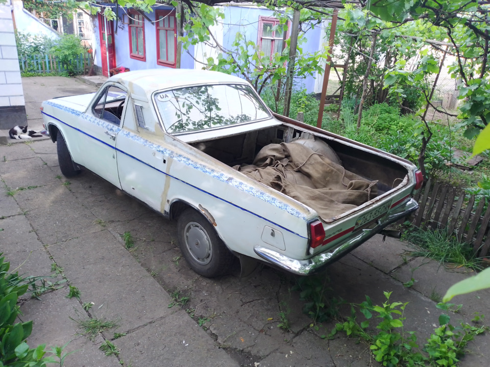 Зовнішка 1