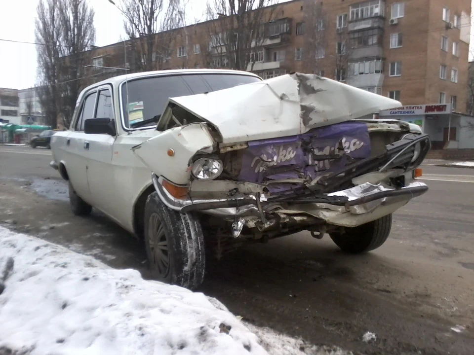 Фатальна помилка