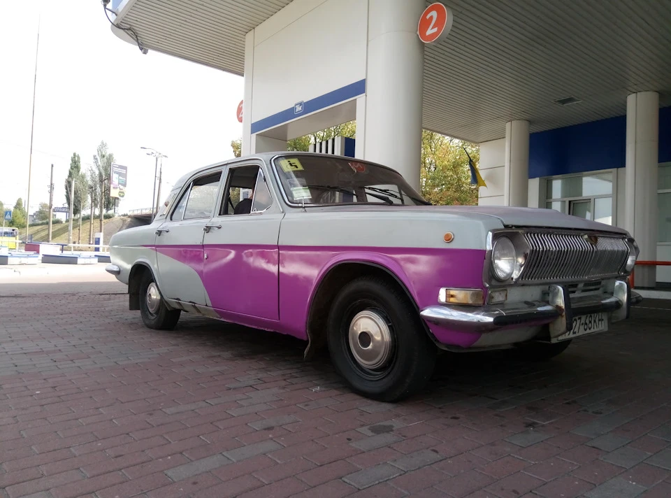 Висохла фарба