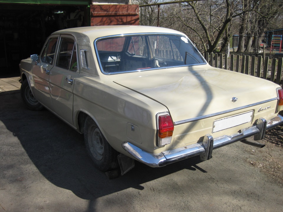 Почав Збирати 3