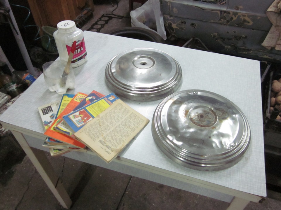 2 Ковпаки 5