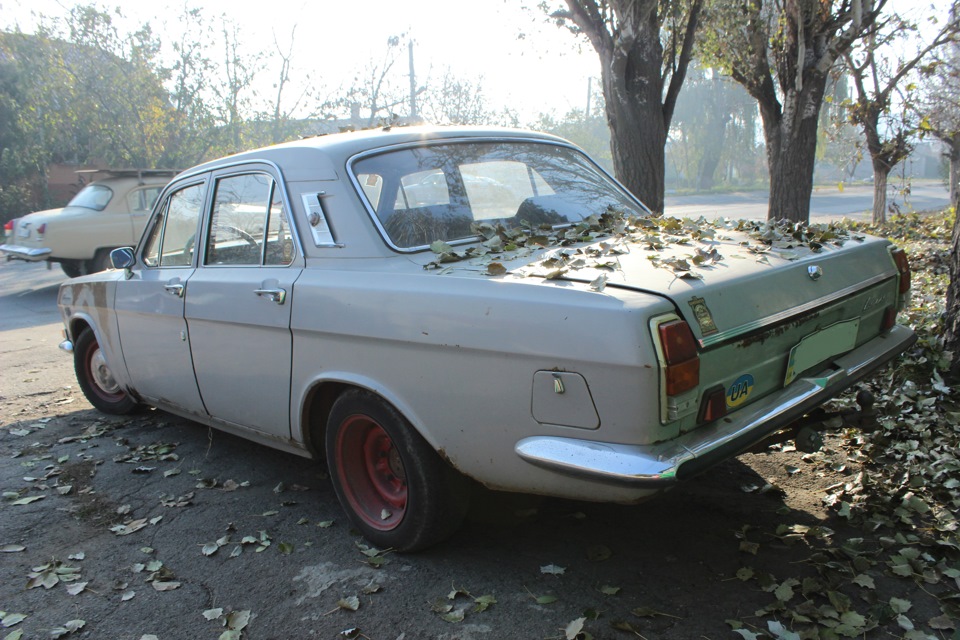 Осінь 2