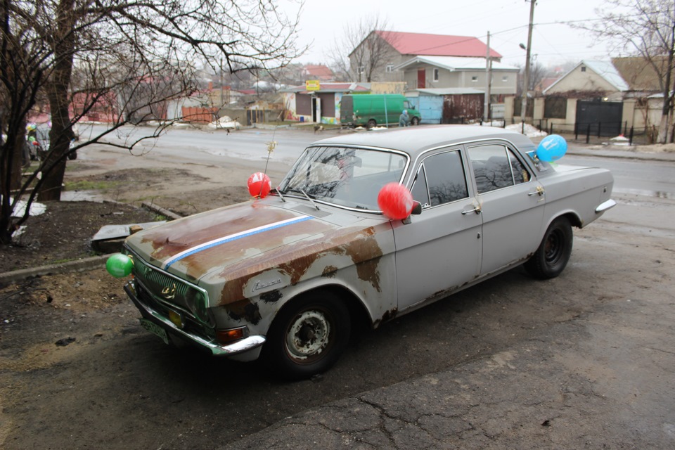 Весілля)) 1