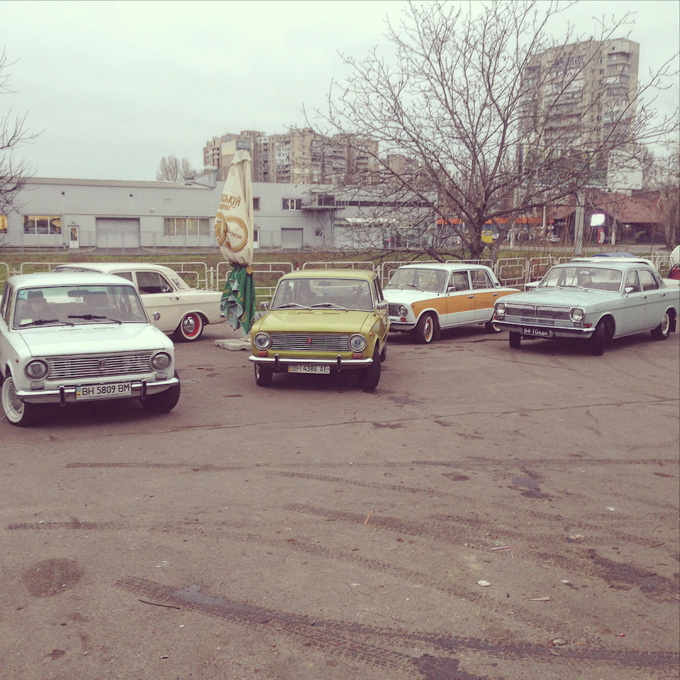 Зустріч Авто класикою та миття машини. 2