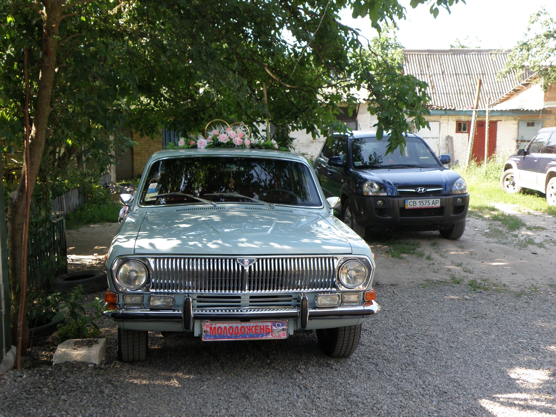 Ах це весілля, весілля, весілля. . . 2