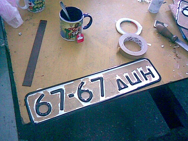 Номери готові) 4